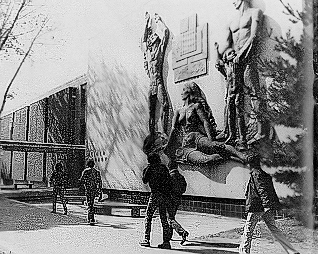 Sculptural mural